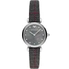 Emporio Armani Ladies Watch Gianni T-Bar AR11343 | Watches Prime