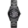 Emporio Armani Ladies Watch Valente Medium AR1402 | Watches Prime