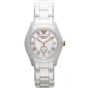 Emporio Armani Ladies Watch Valente Medium AR1418 | Watches Prime