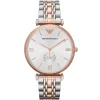Emporio Armani Men's Watch Gianni Medium AR1677 | Watches Prime