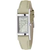 Emporio Armani Ladies Watch AR5591 | Watches Prime