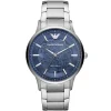 Emporio Armani Men's Watch Renato AR60037 | Watches Prime