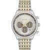 Hugo Boss Men's Watch Gregor 1514053 | Watches Prime
