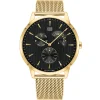 Tommy Hilfiger Men's Watch Brad 1710386 | Watches Prime