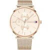 Tommy Hilfiger Ladies Watch Jenna 1781944 | Watches Prime