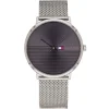 Tommy Hilfiger Men's Watch James 1791465 | Watches Prime