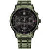 Tommy Hilfiger Men's Watch Kyle 1791634 | Watches Prime