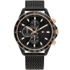 Tommy Hilfiger Men's Watch Miles 1792020 | Watches Prime