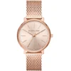 Michael Kors Ladies Watch Pyper MK4340 | Watches Prime