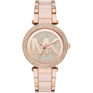 Michael Kors Ladies Watch Brinkley MK6205 | Watches Prime Michael Kors Ladies Watch Brinkley MK6205 | Watches Prime