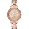 Michael Kors Ladies Watch Sofie MK6560 | Watches Prime