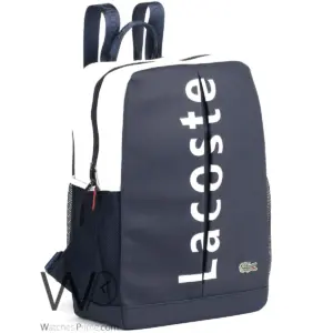 Lacoste backpack navy blue white fiber men laptop bag