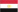 العربية